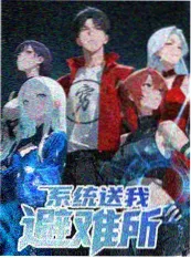 影迷头像